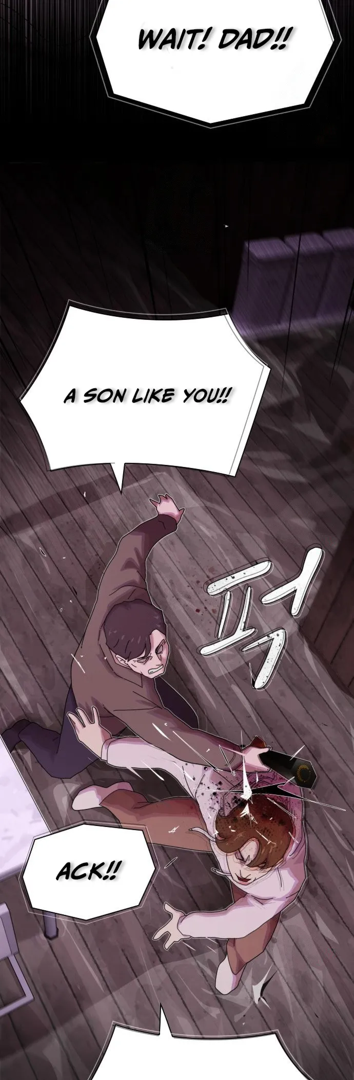 The Genius Who Reads the World Chapter 24 32